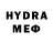 MDMA VHQ 6+6