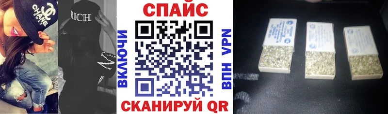 БУТИРАТ Butirat Козьмодемьянск