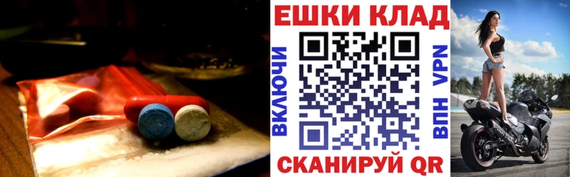 сколько стоит  Козьмодемьянск  ЭКСТАЗИ Philipp Plein 