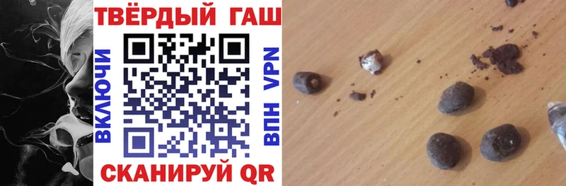 Гашиш индика сатива  Козьмодемьянск 