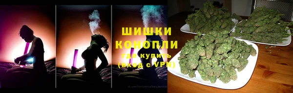 MDMA Баксан