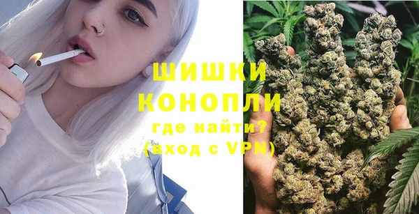 героин Весьегонск