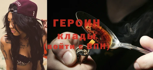 MDMA Баксан