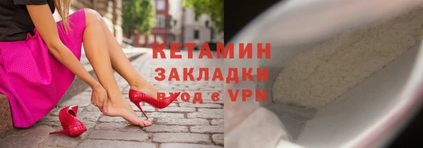 MDMA Баксан