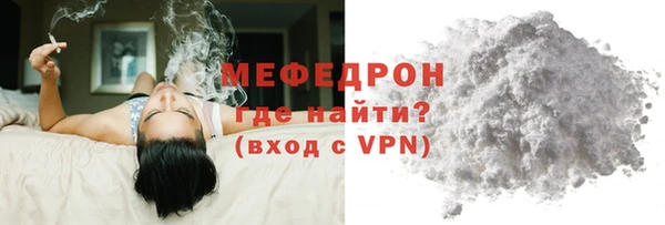 apvp Белоозёрский