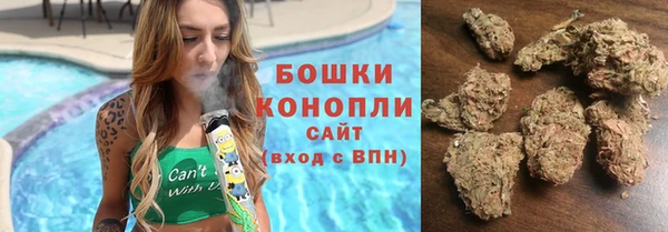 героин Весьегонск