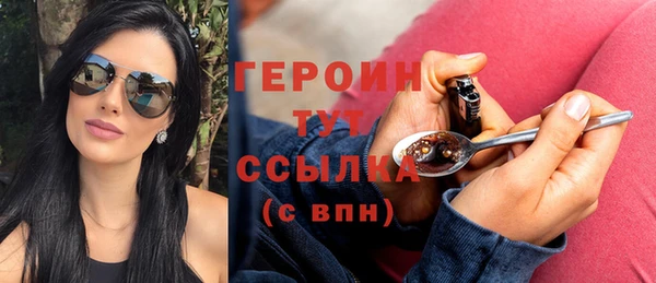 прущие грибы Балахна