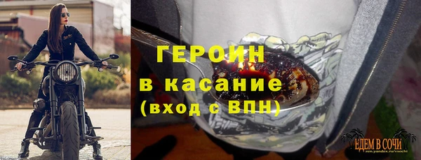 марки lsd Ветлуга