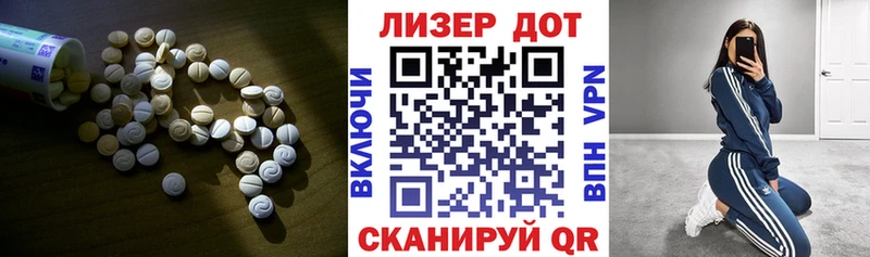 KRAKEN как зайти  Козьмодемьянск  Лсд 25 экстази ecstasy 