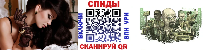 Первитин витя  Козьмодемьянск 