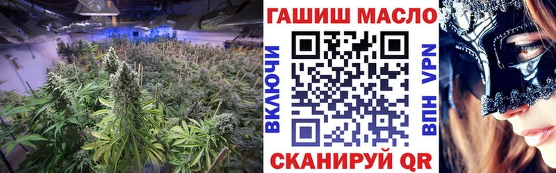 Дистиллят ТГК Wax  MEGA   Козьмодемьянск 